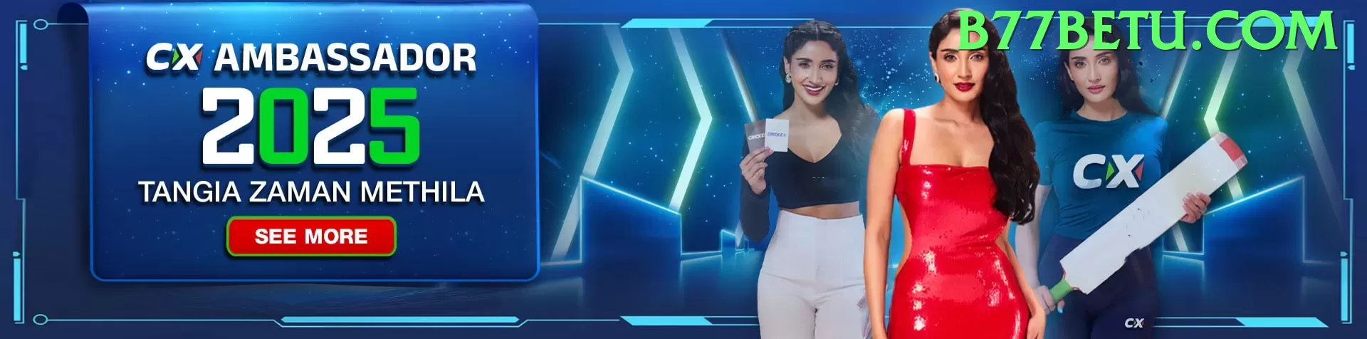 66bet game app for Pakistan players - pk